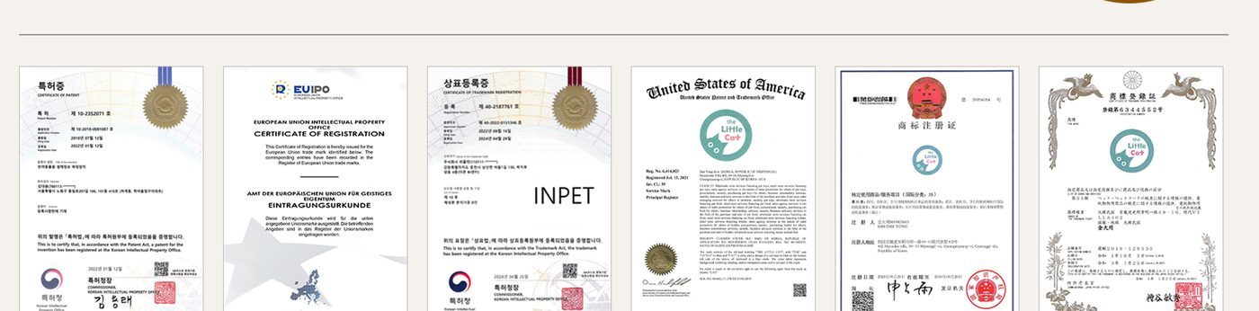 Patents